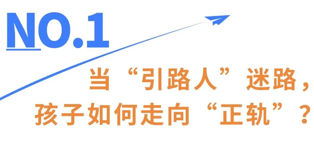 如何制定智能篮球训练计划_1